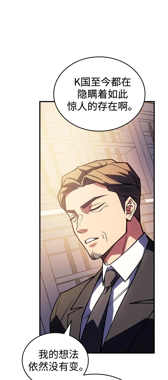 第 98 页