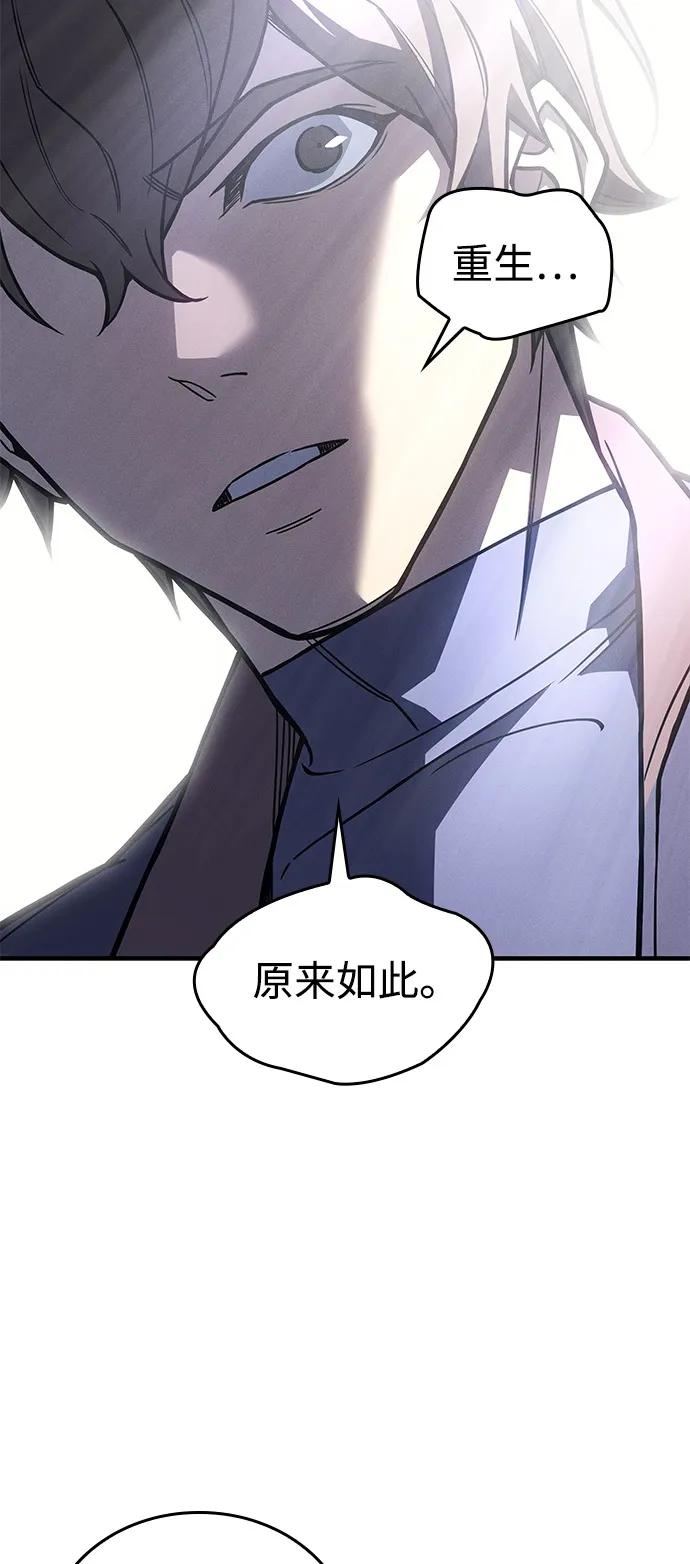 第 101 页