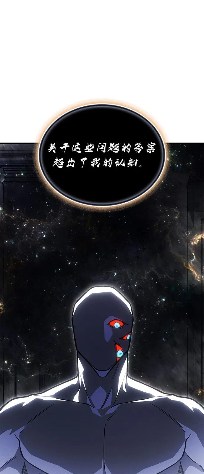 第 105 页