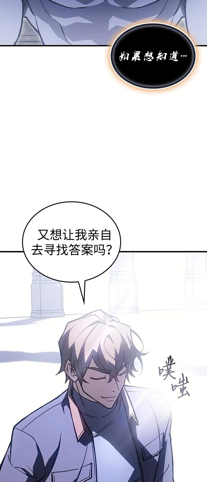 第 106 页