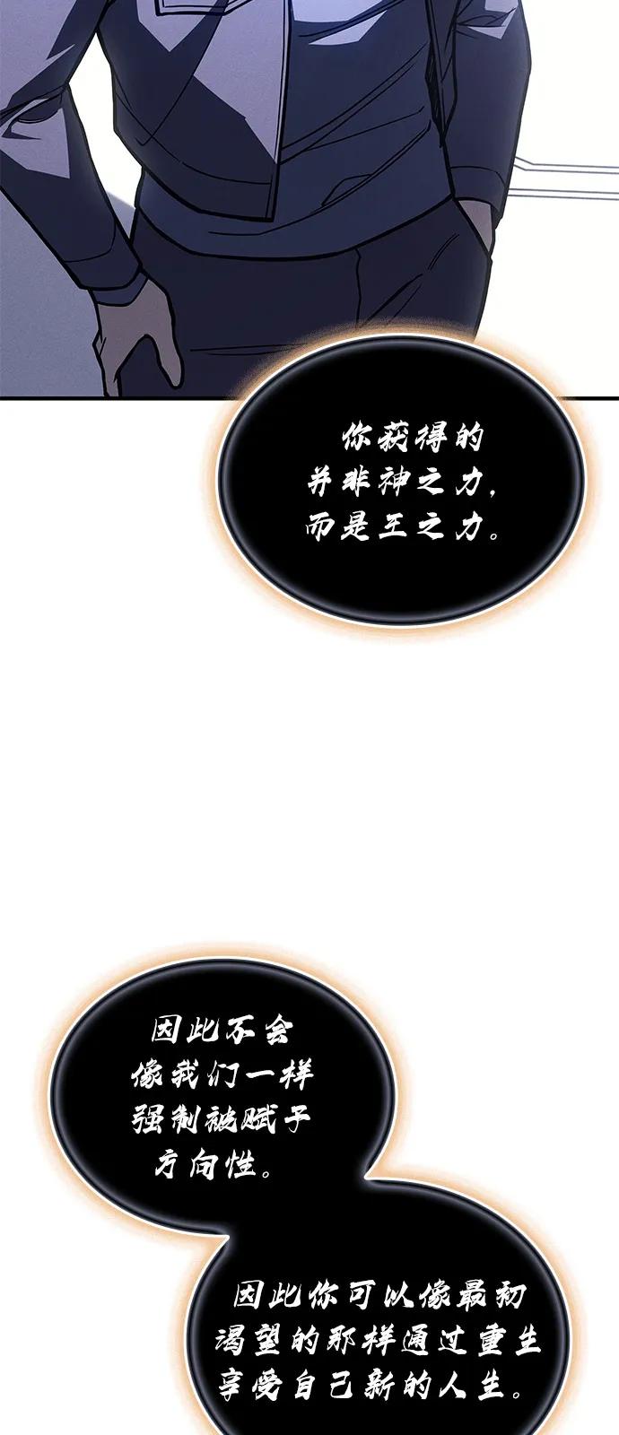 第 107 页