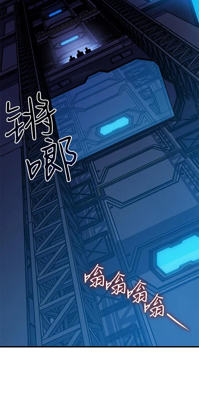 第 111 页