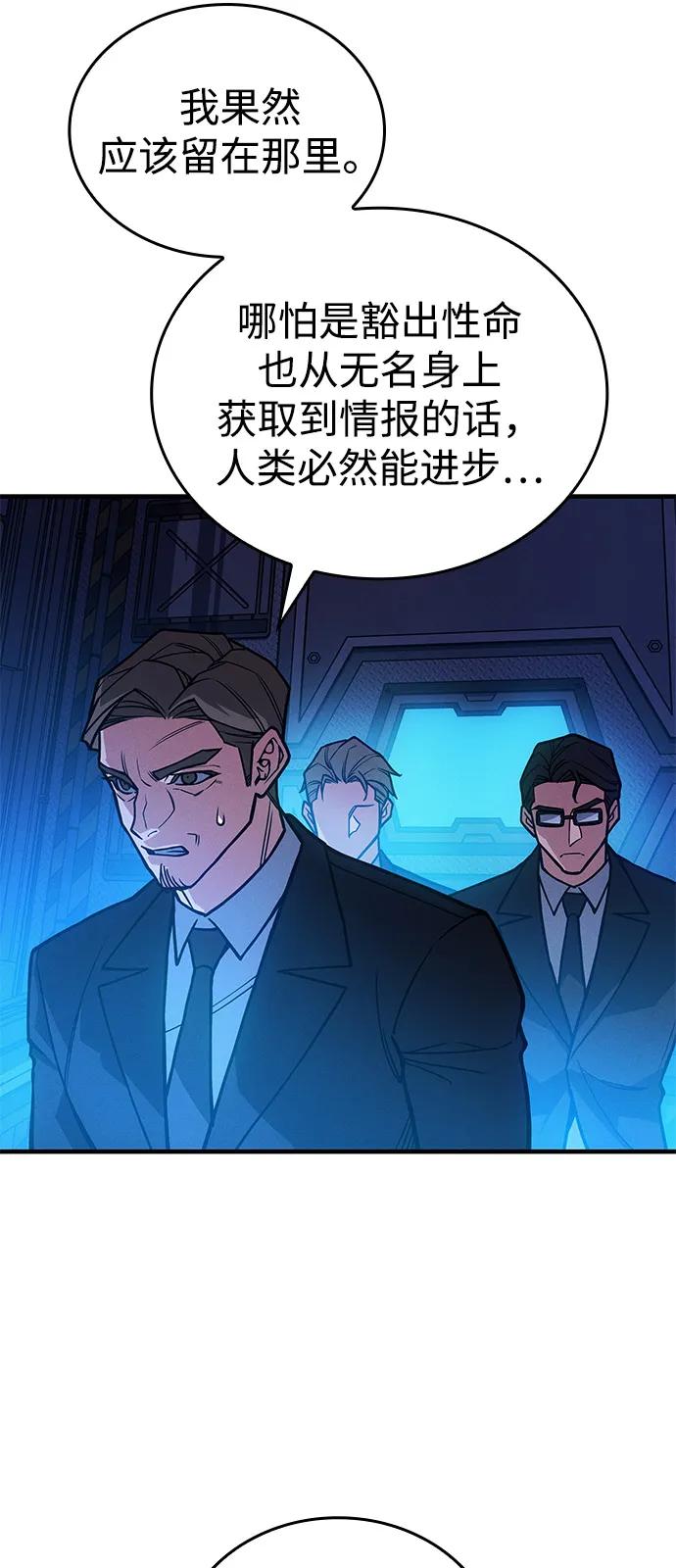 第 112 页