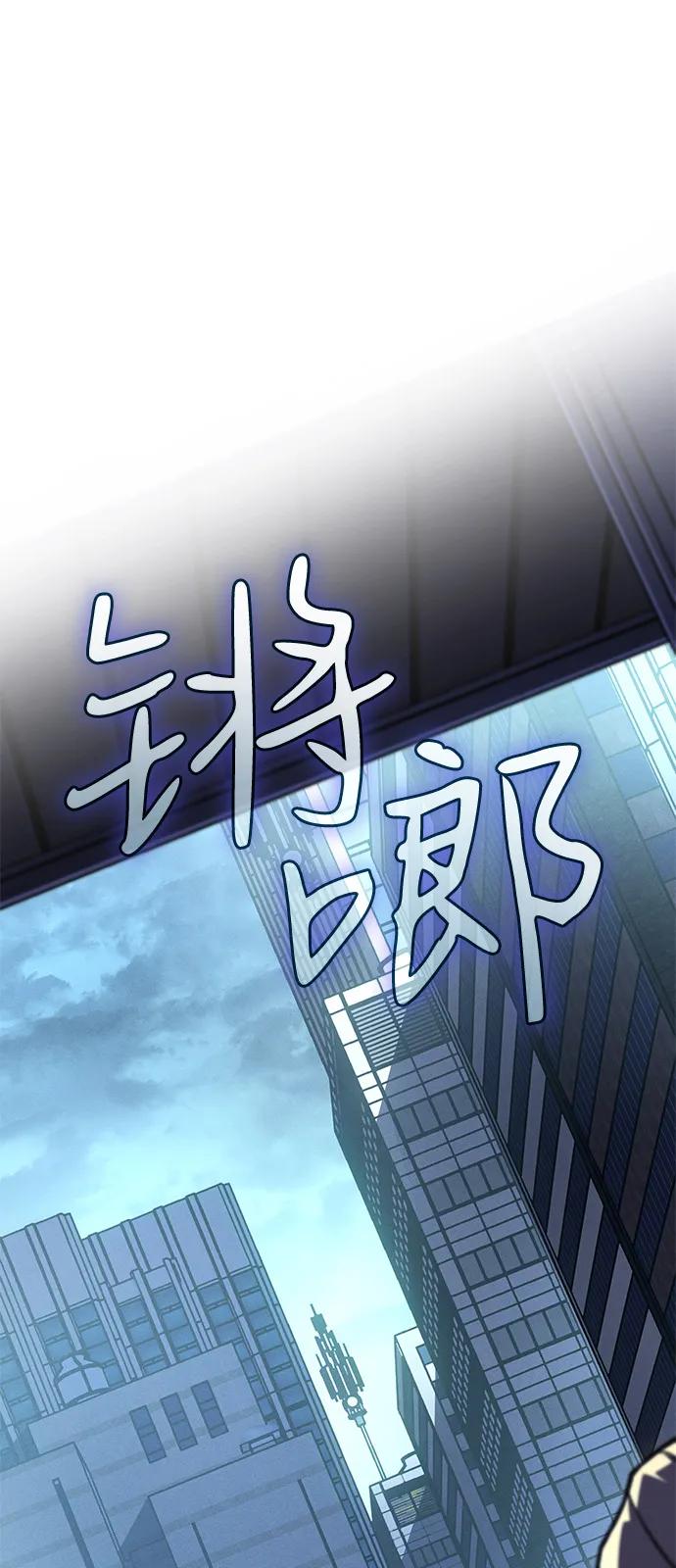 第 114 页