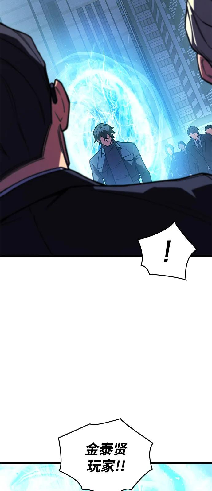 第 115 页