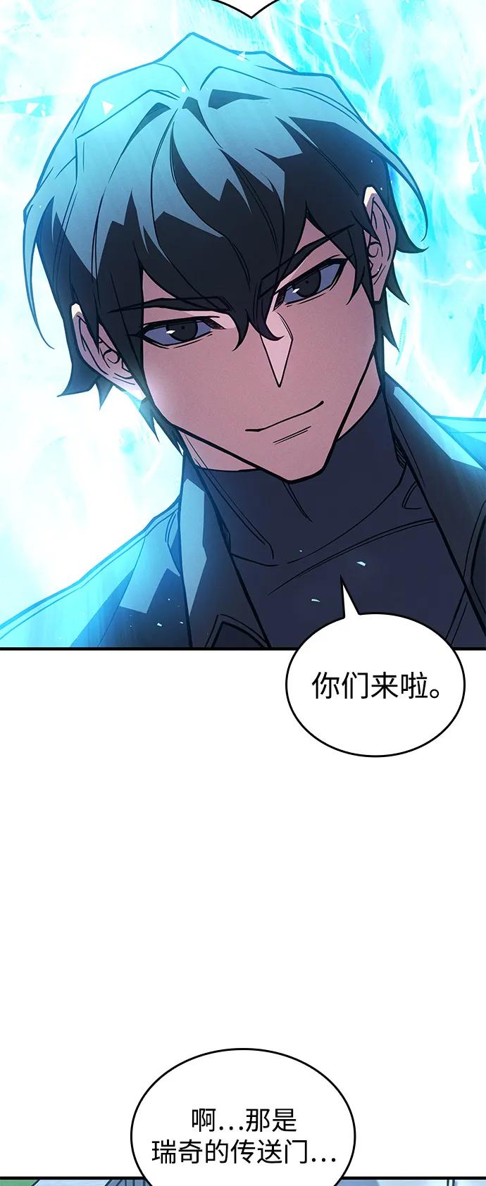 第 116 页