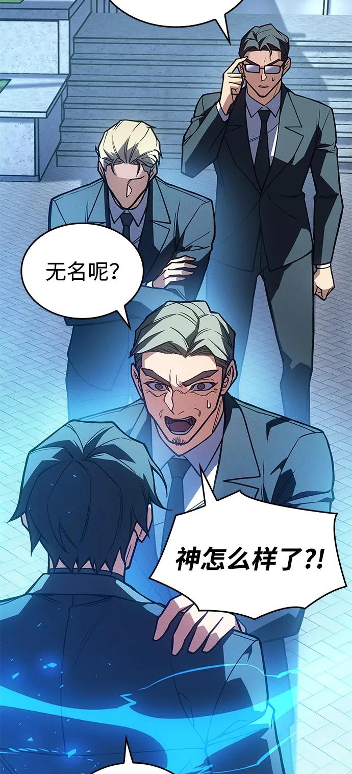 第 117 页