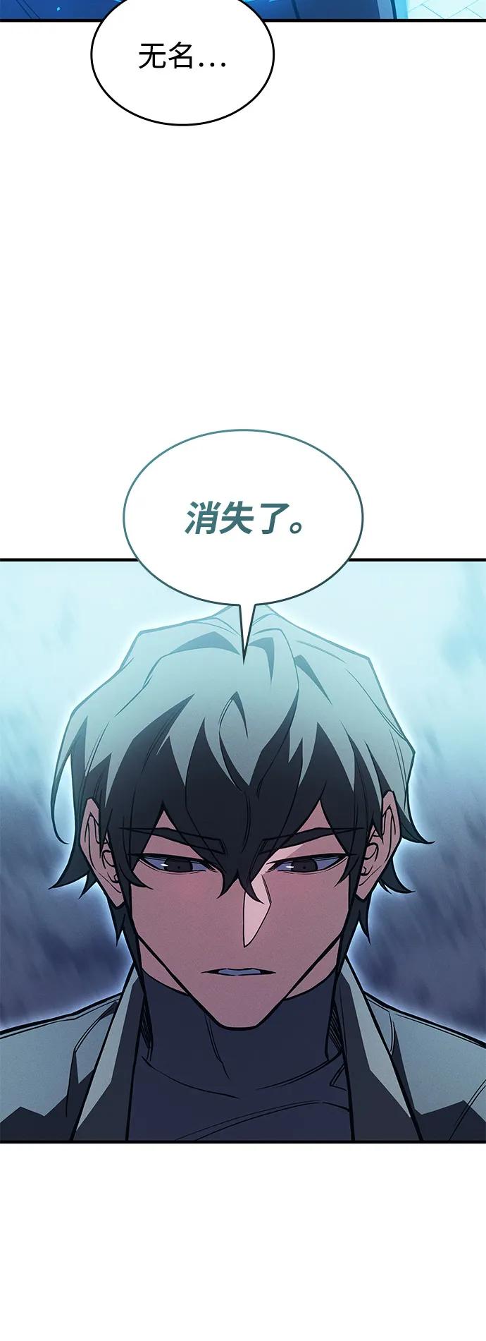 第 118 页