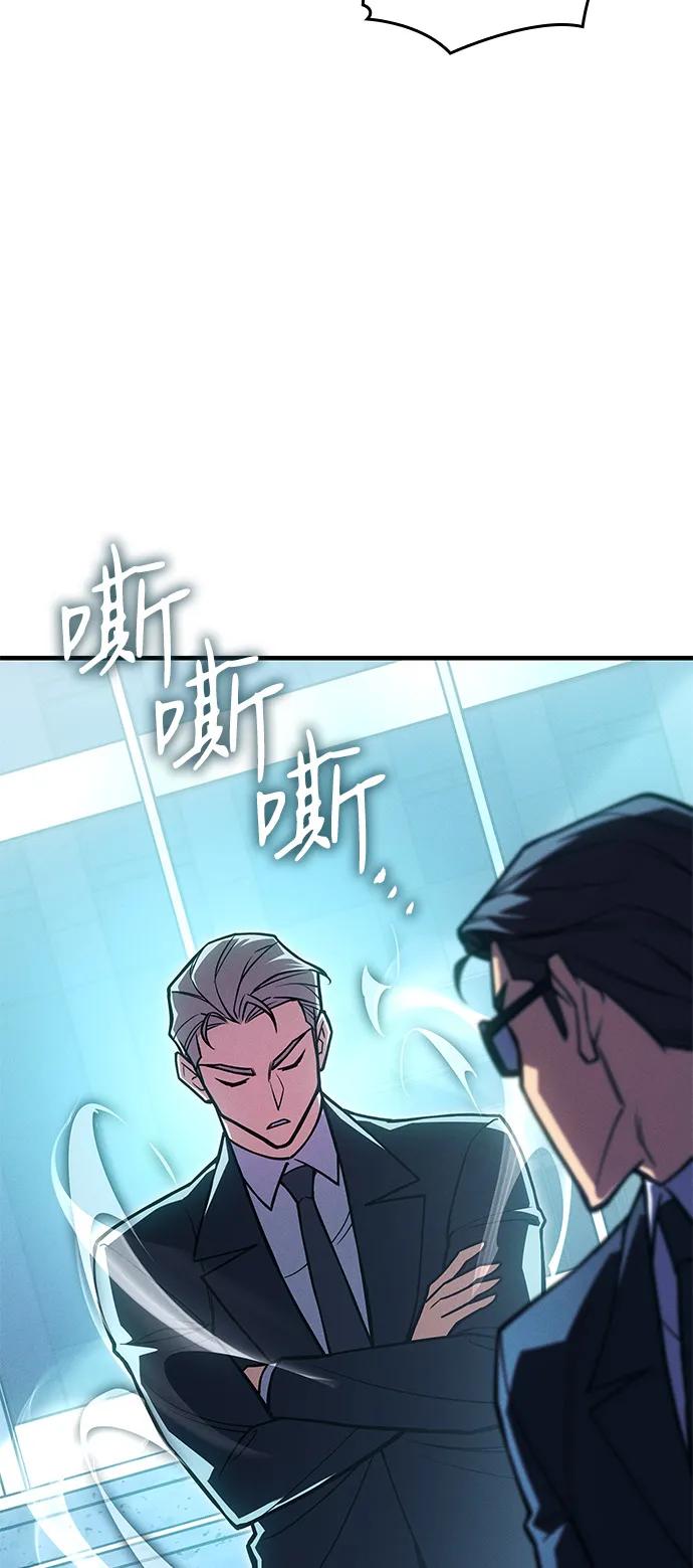 第 120 页