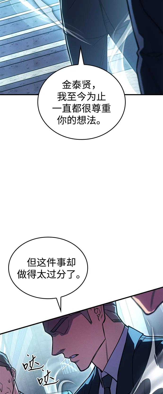 第 121 页