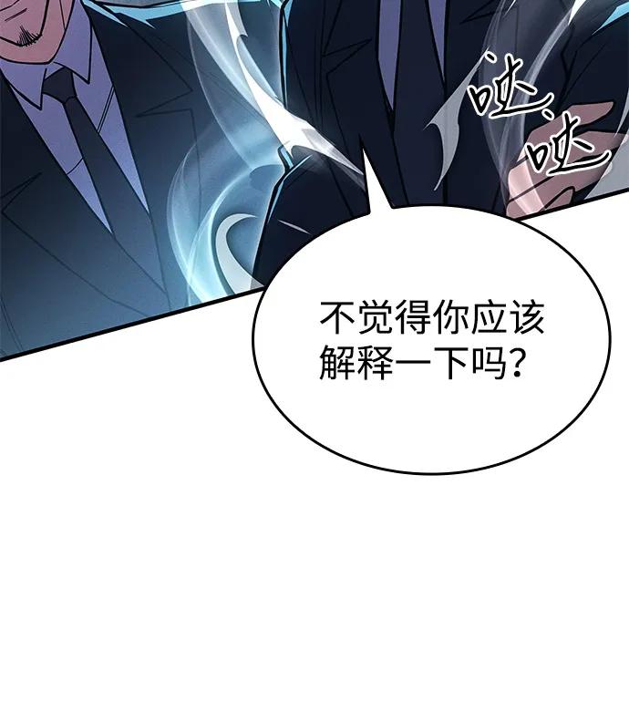 第 122 页