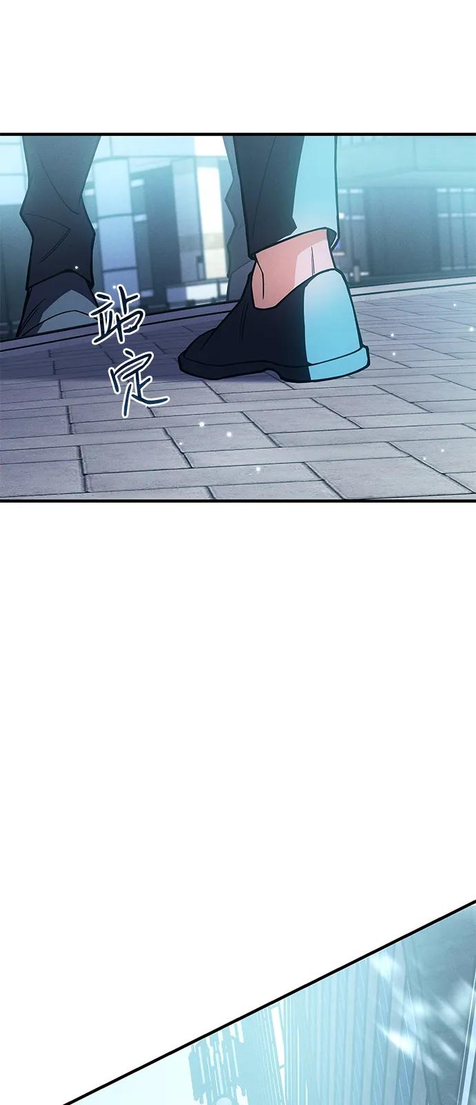 第 124 页