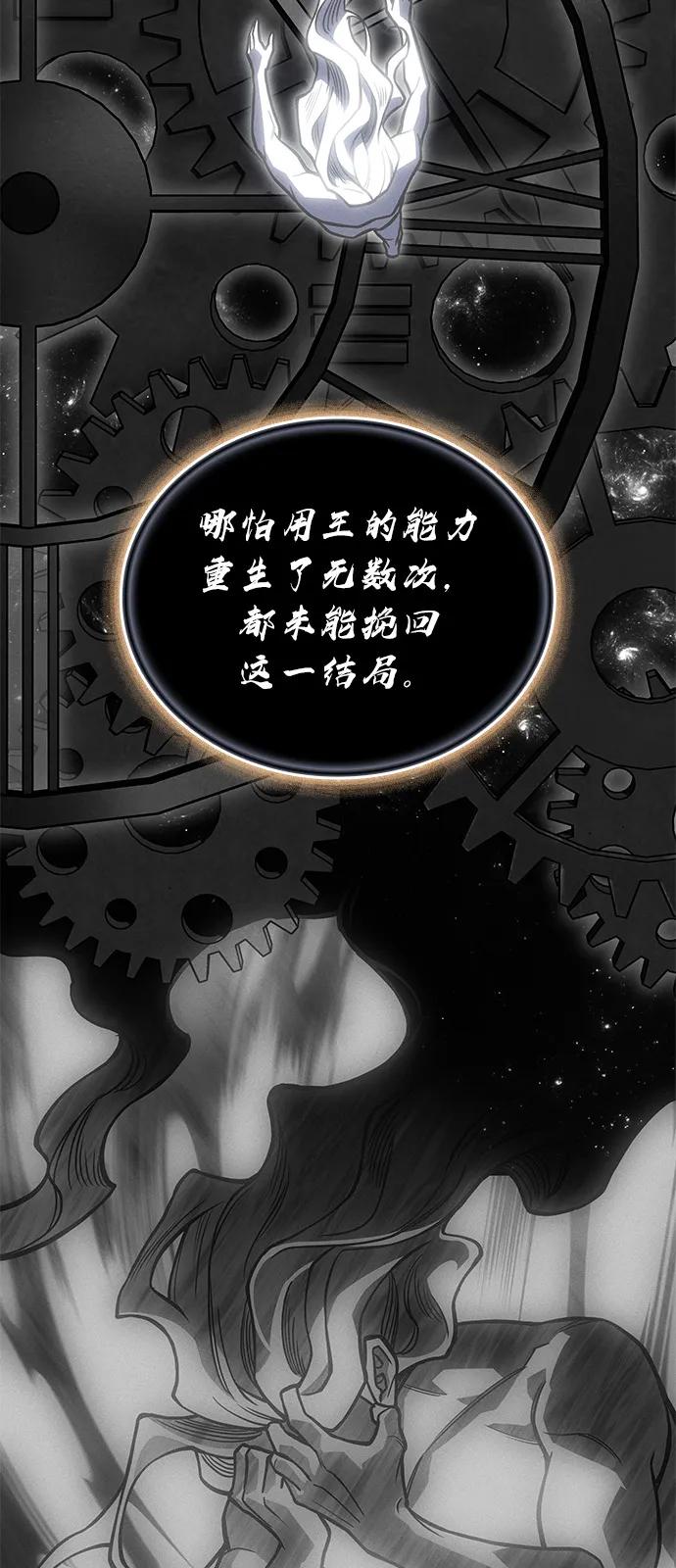 第 94 页