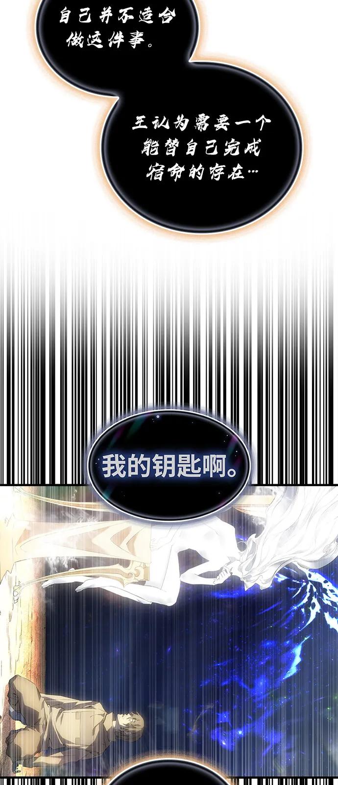 第 97 页