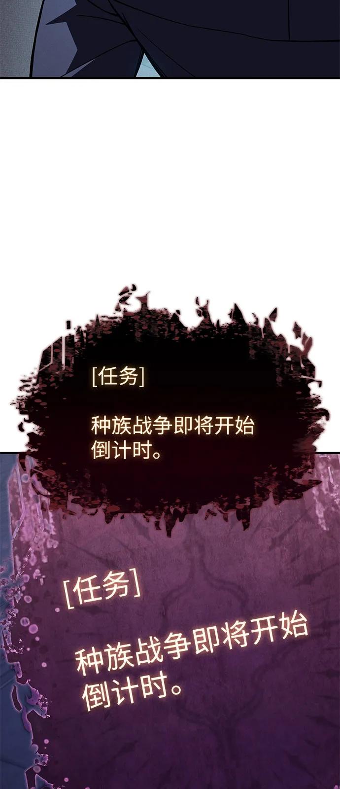 第 101 页