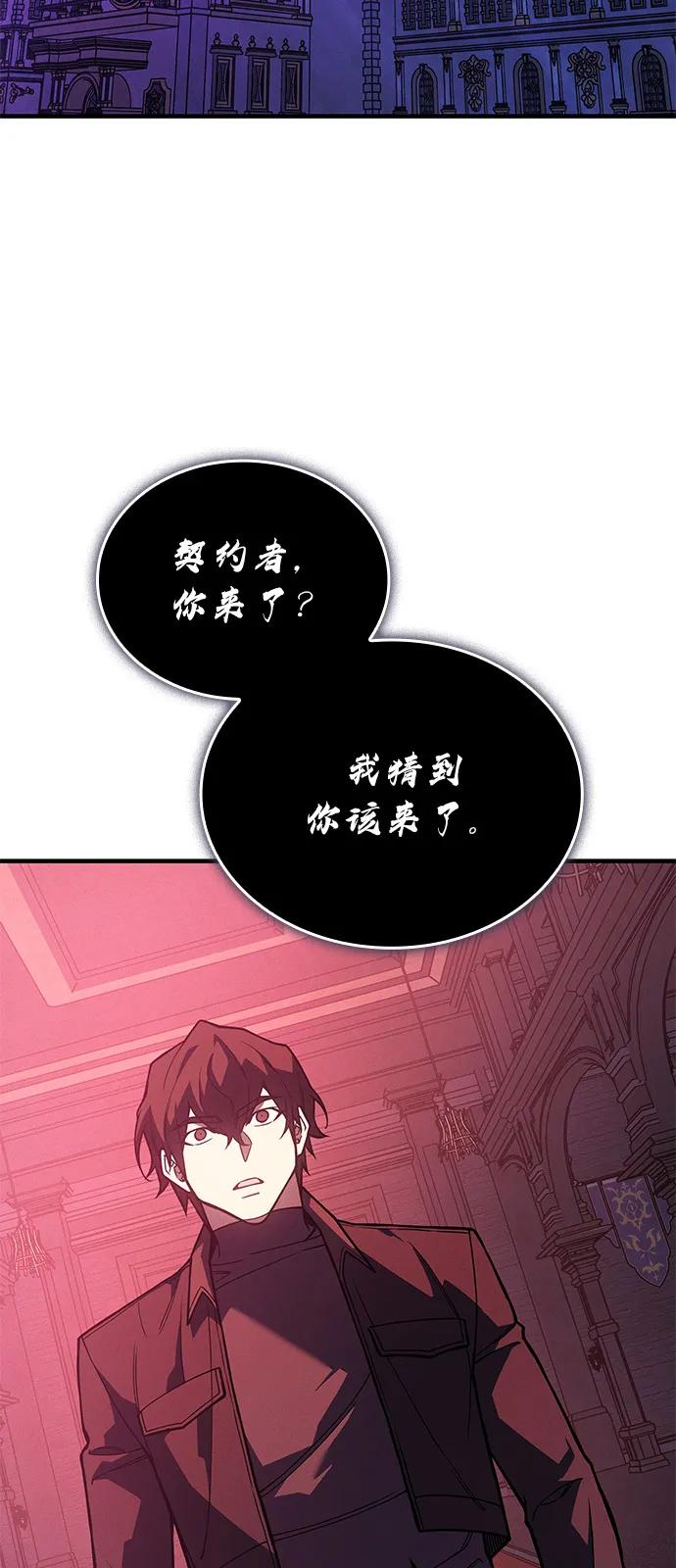 第 104 页