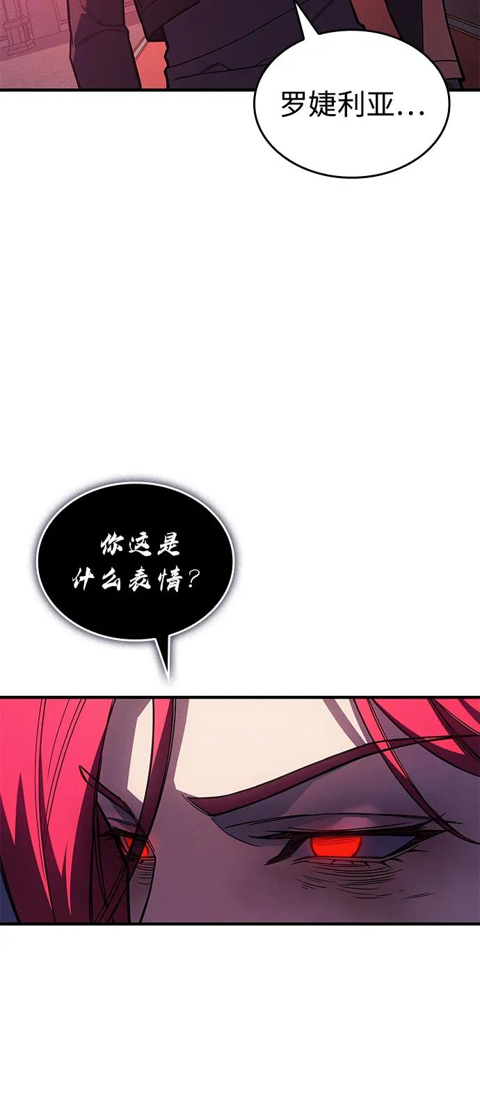 第 105 页