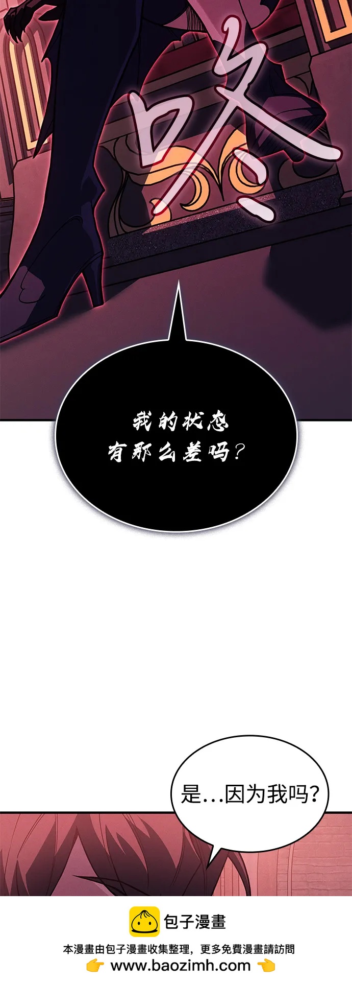 第 107 页