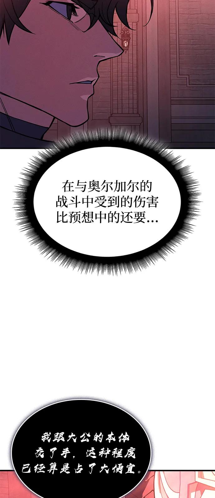 第 108 页