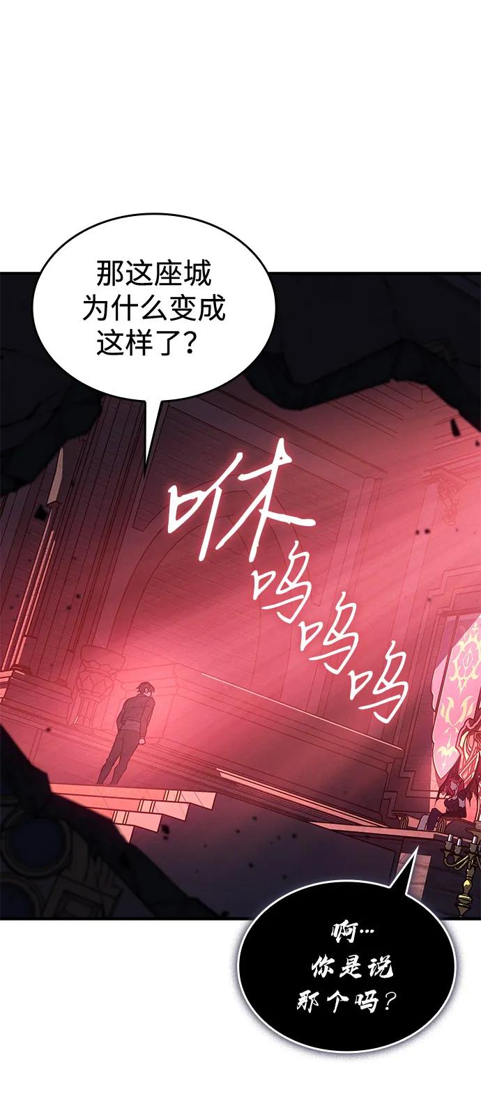 第 110 页