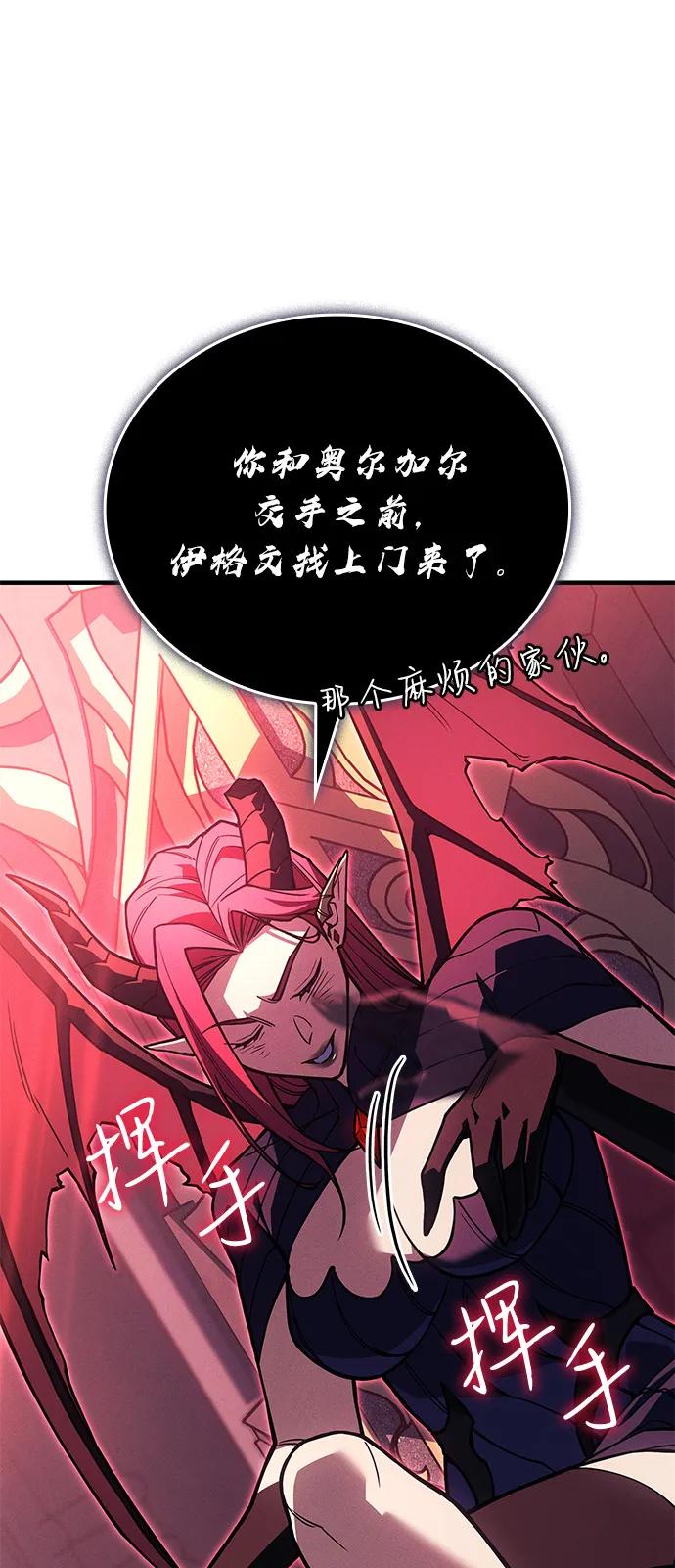 第 111 页