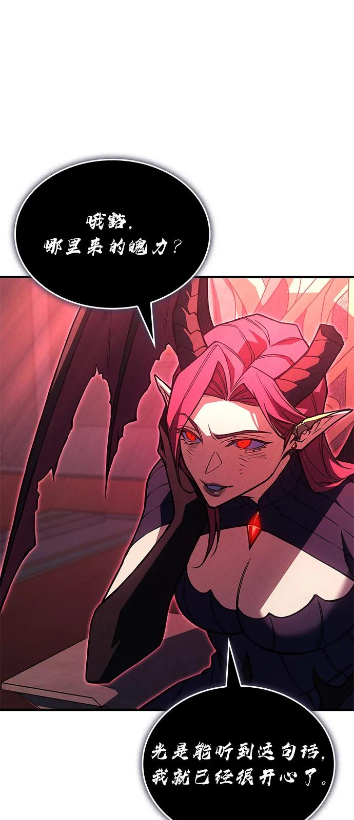 第 114 页