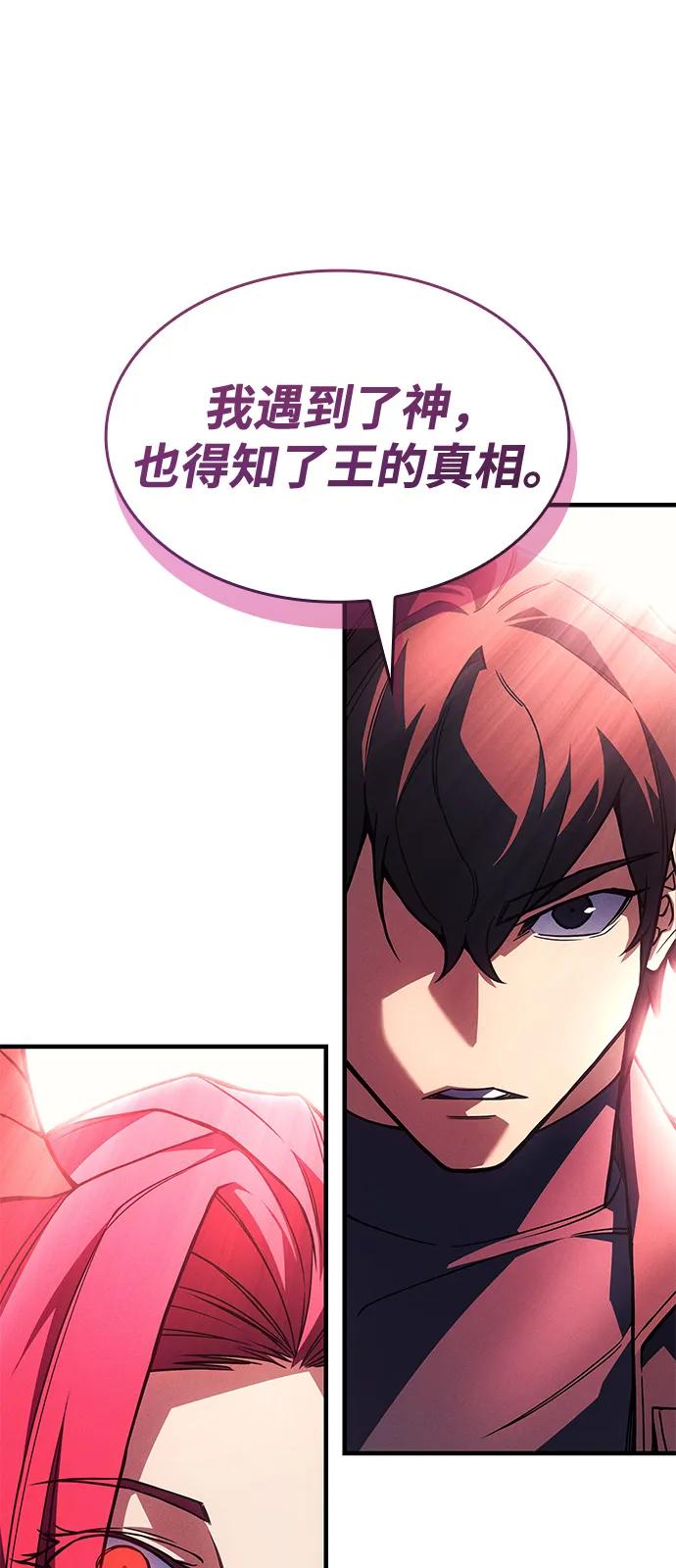 第 117 页