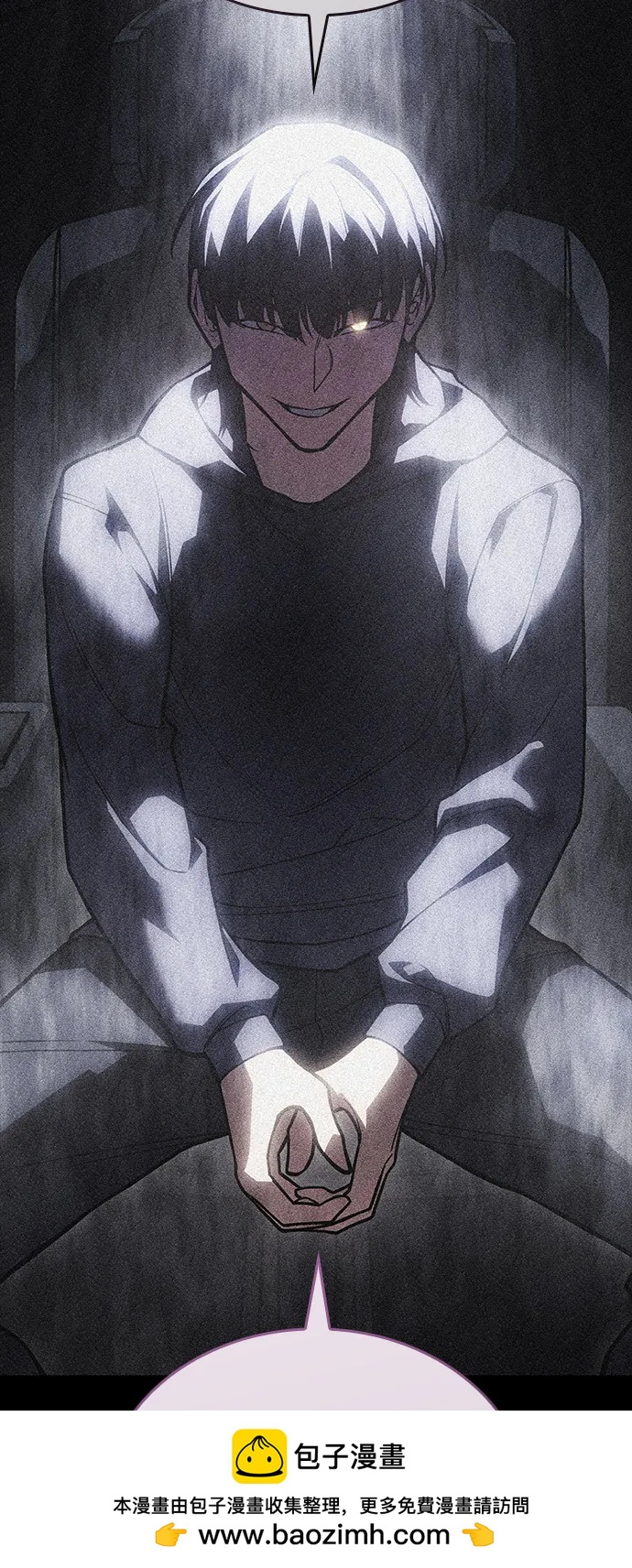 第 82 页