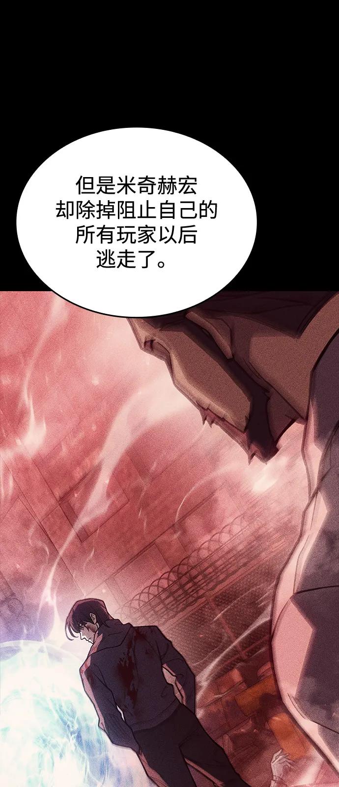 第 85 页