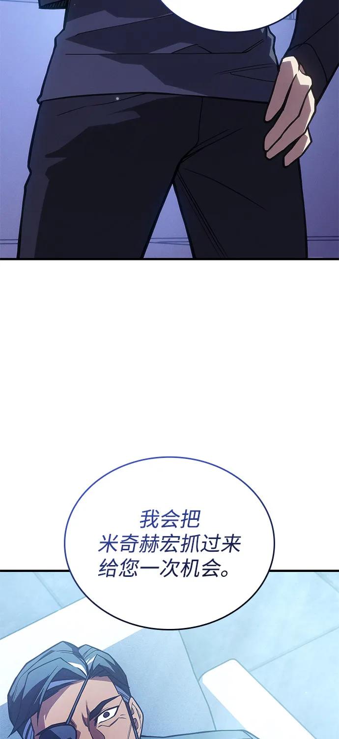 第 94 页
