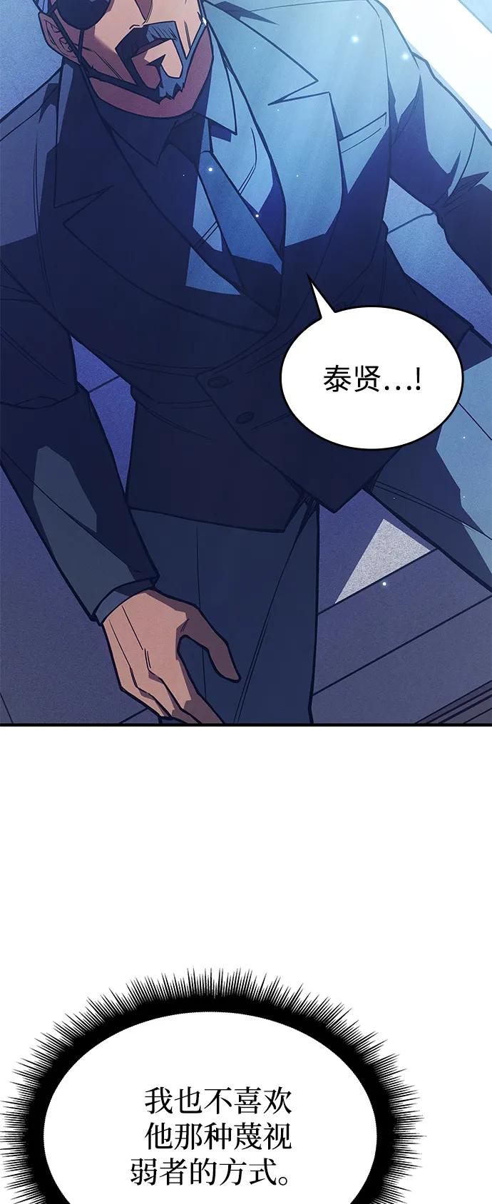 第 95 页