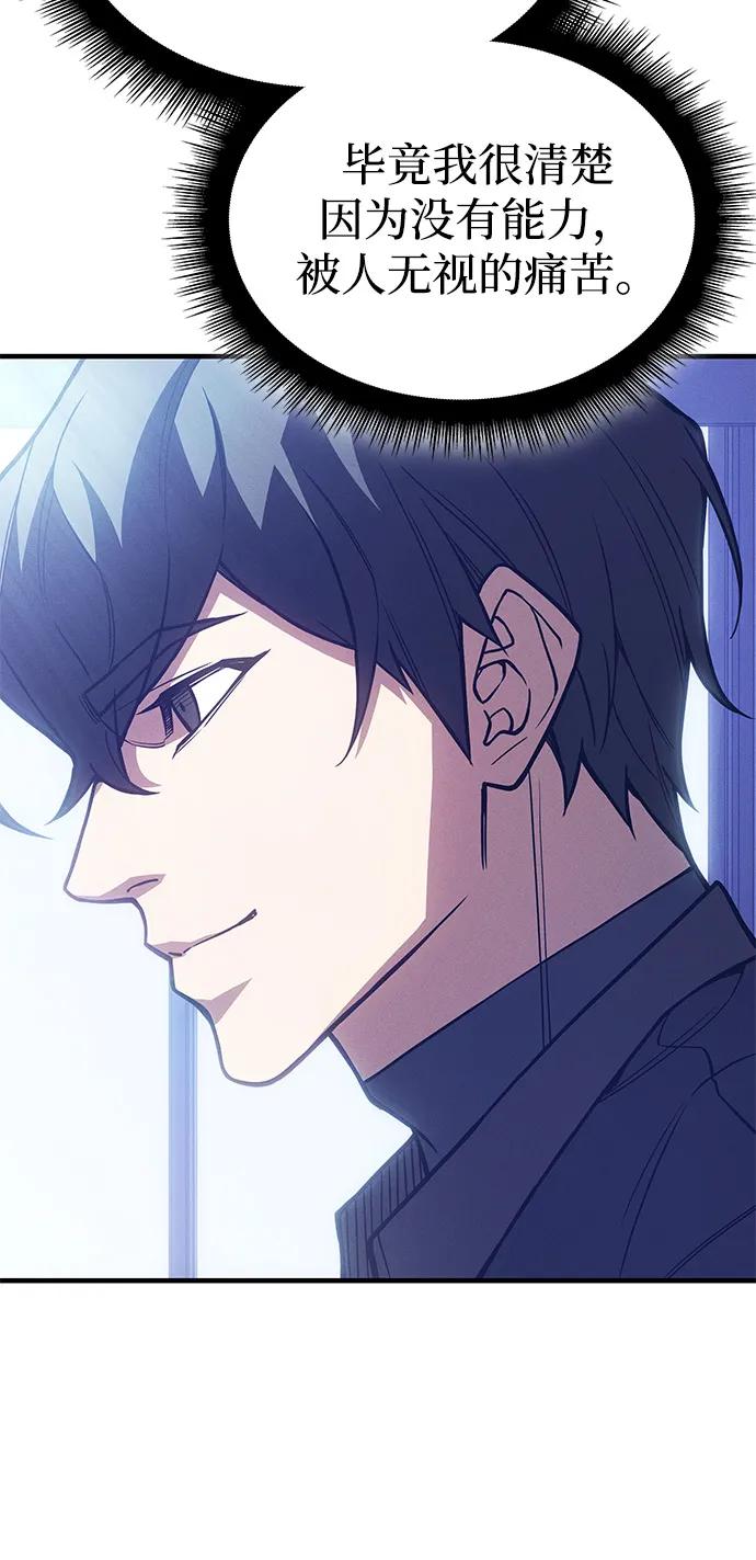 第 96 页