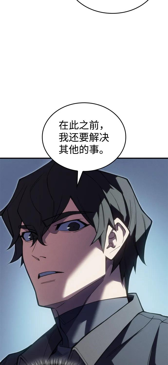 第 98 页