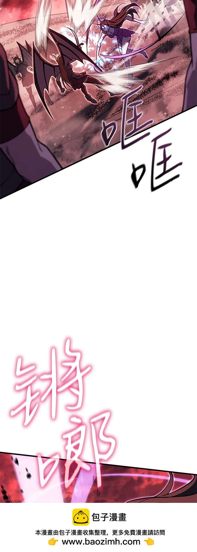 第 100 页