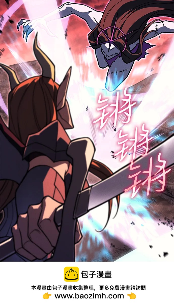 第 101 页
