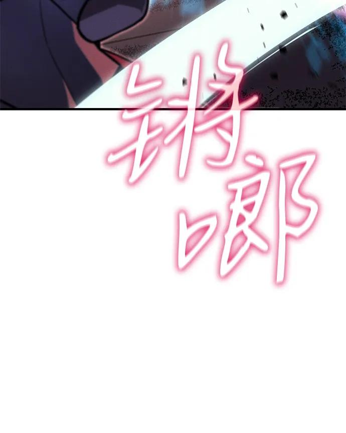 第 102 页