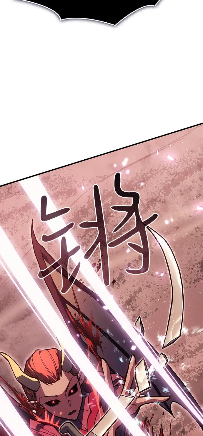 第 104 页