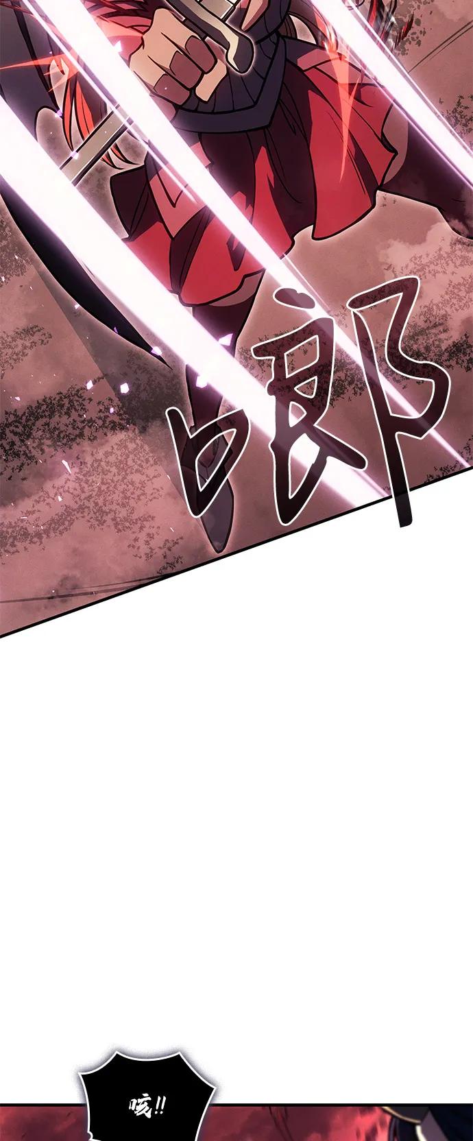 第 105 页