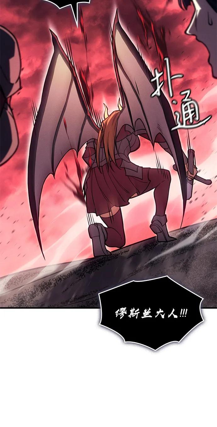 第 106 页