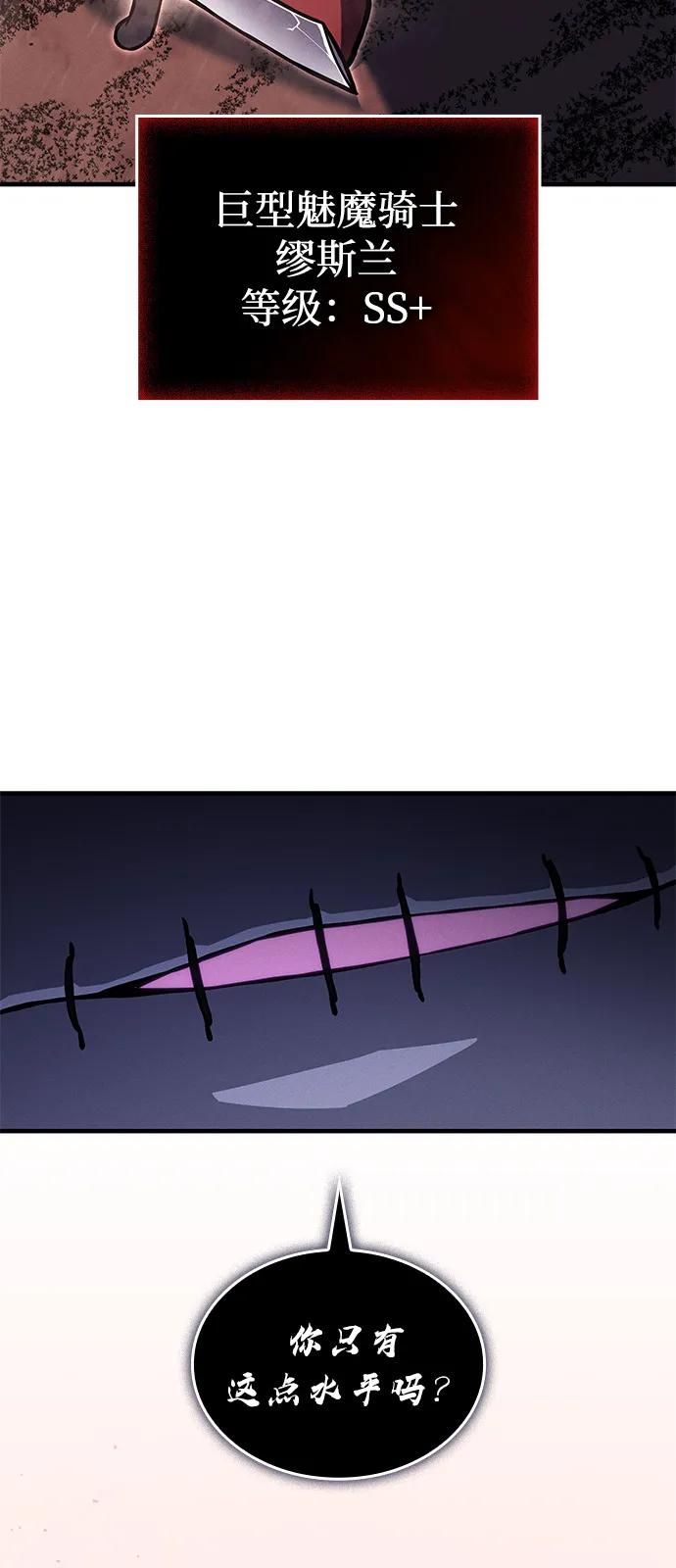 第 108 页