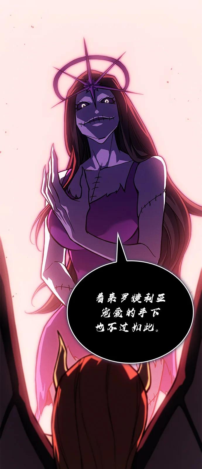 第 109 页