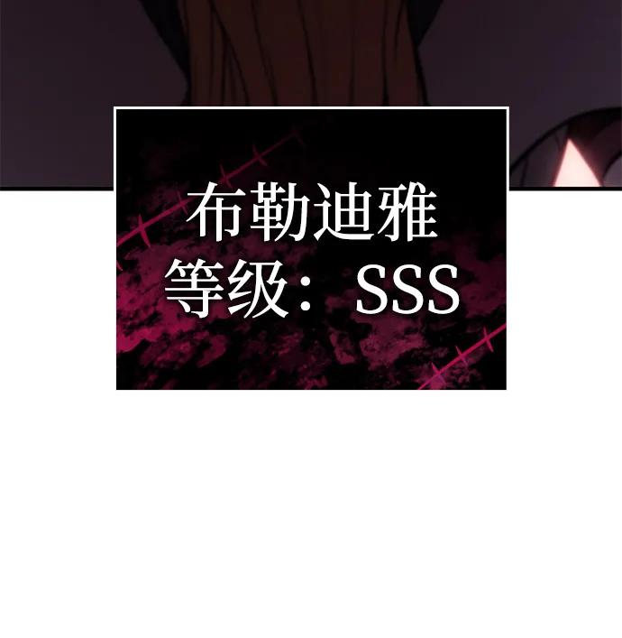 第 110 页