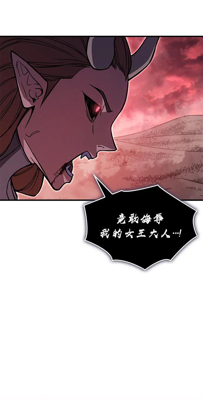 第 112 页
