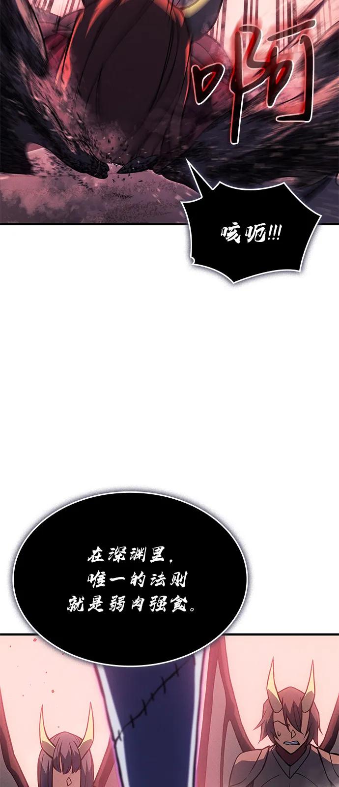 第 115 页