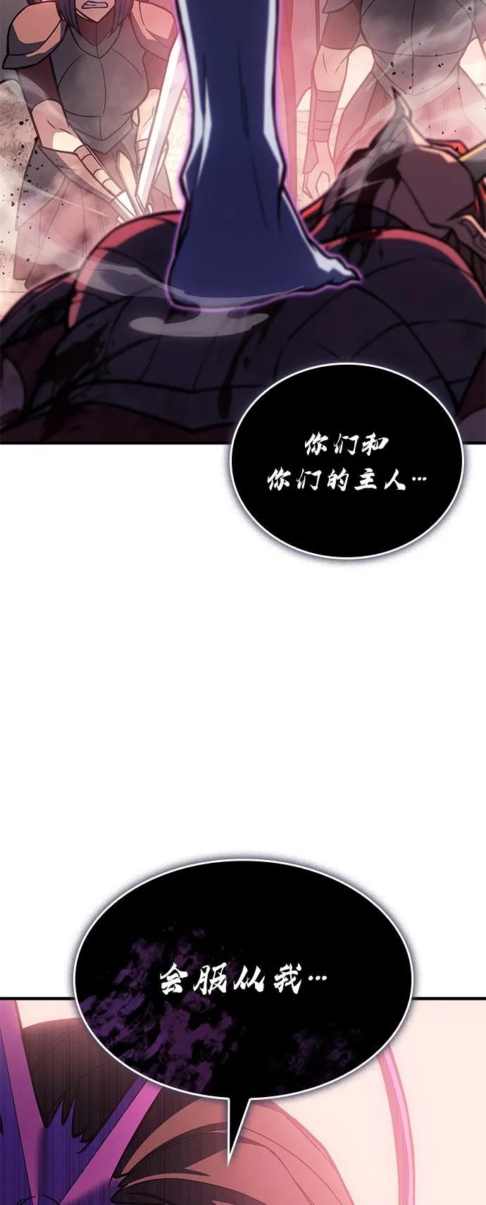 第 116 页