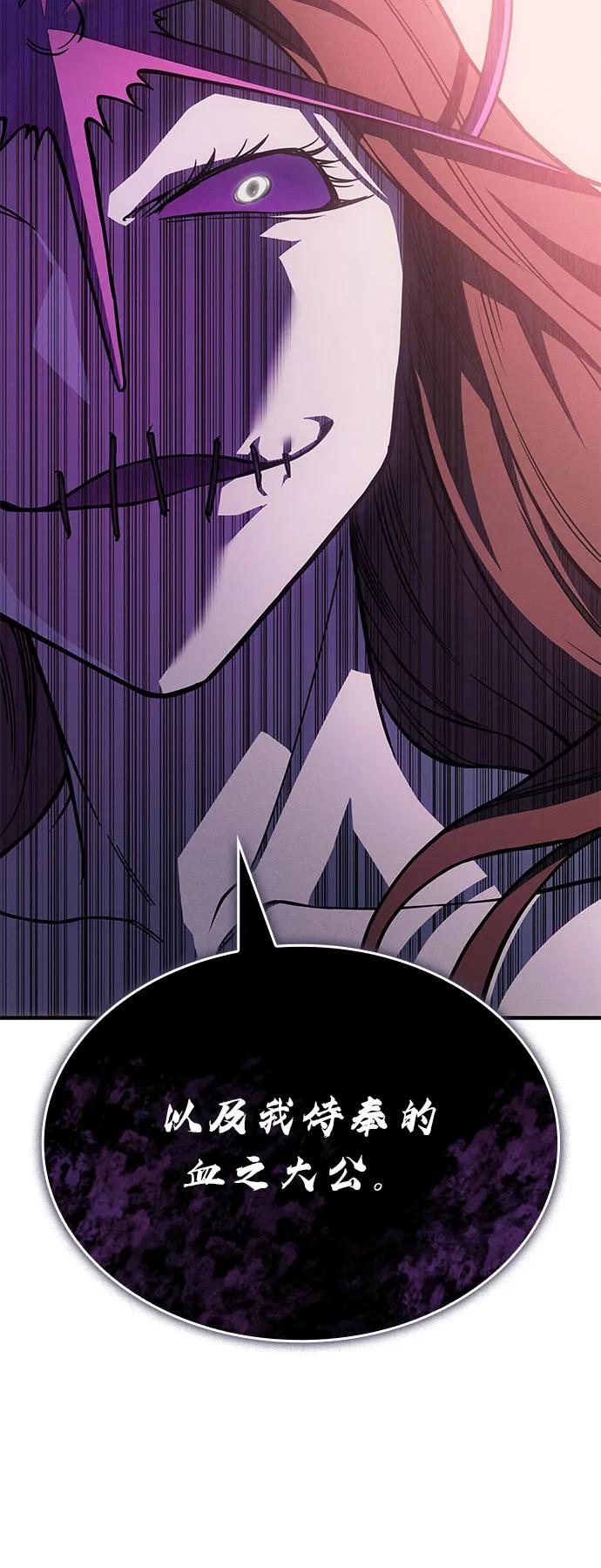 第 117 页
