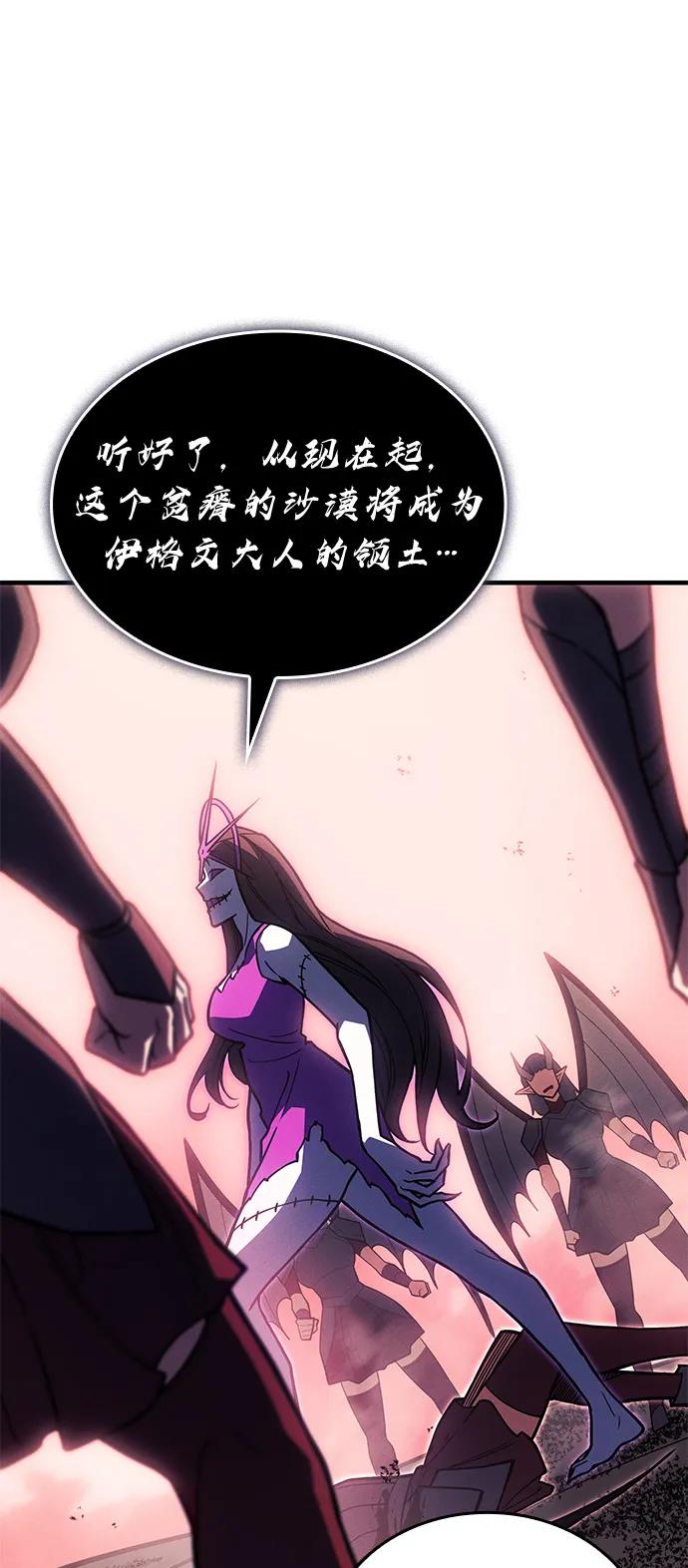 第 118 页