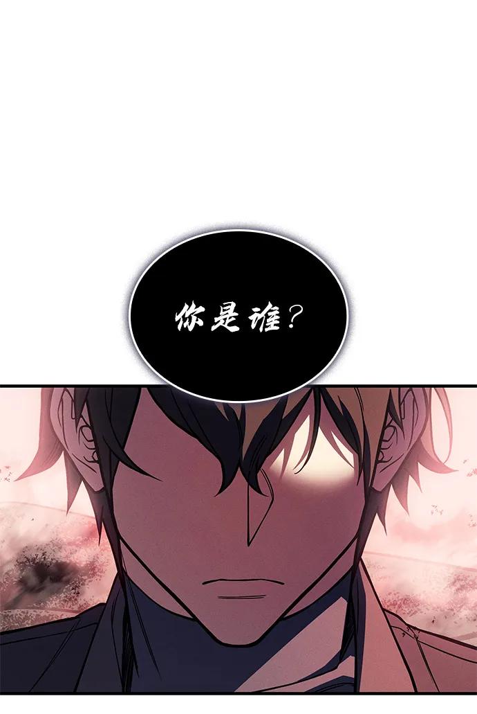 第 120 页