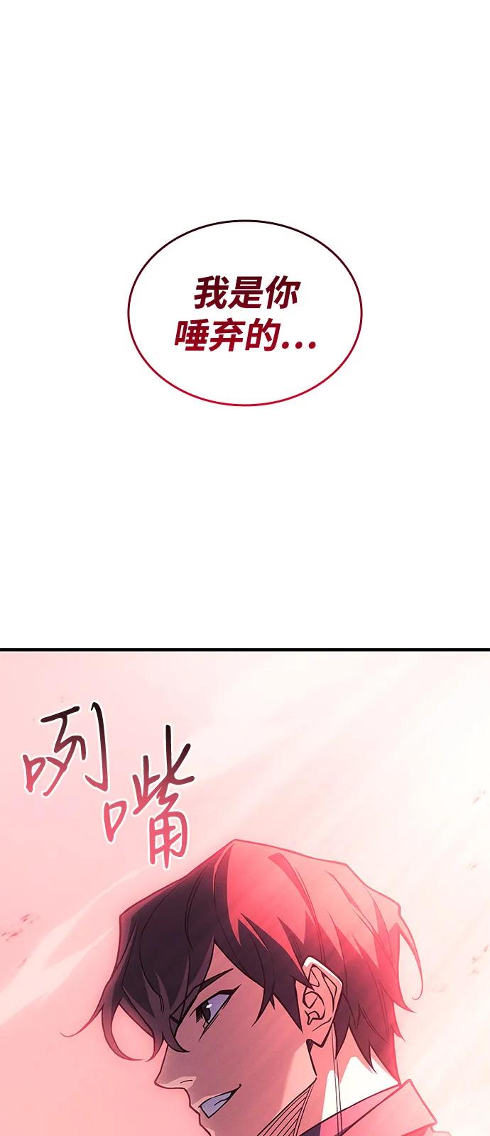 第 121 页
