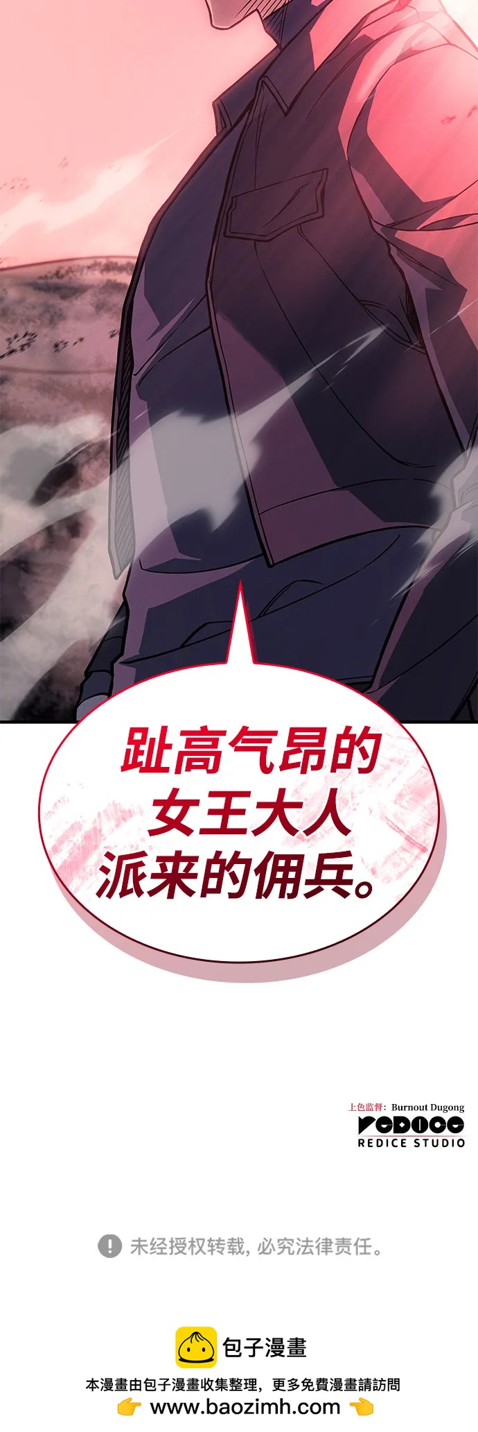 第 122 页